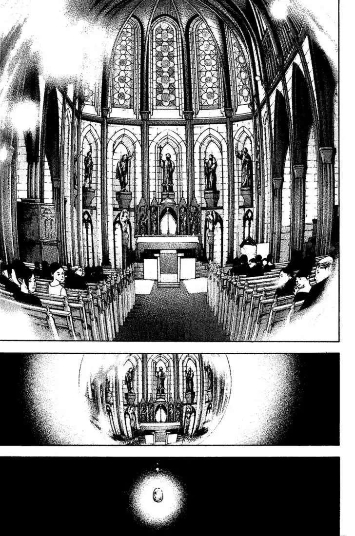 Read Kokou no Hito ES Manga Online