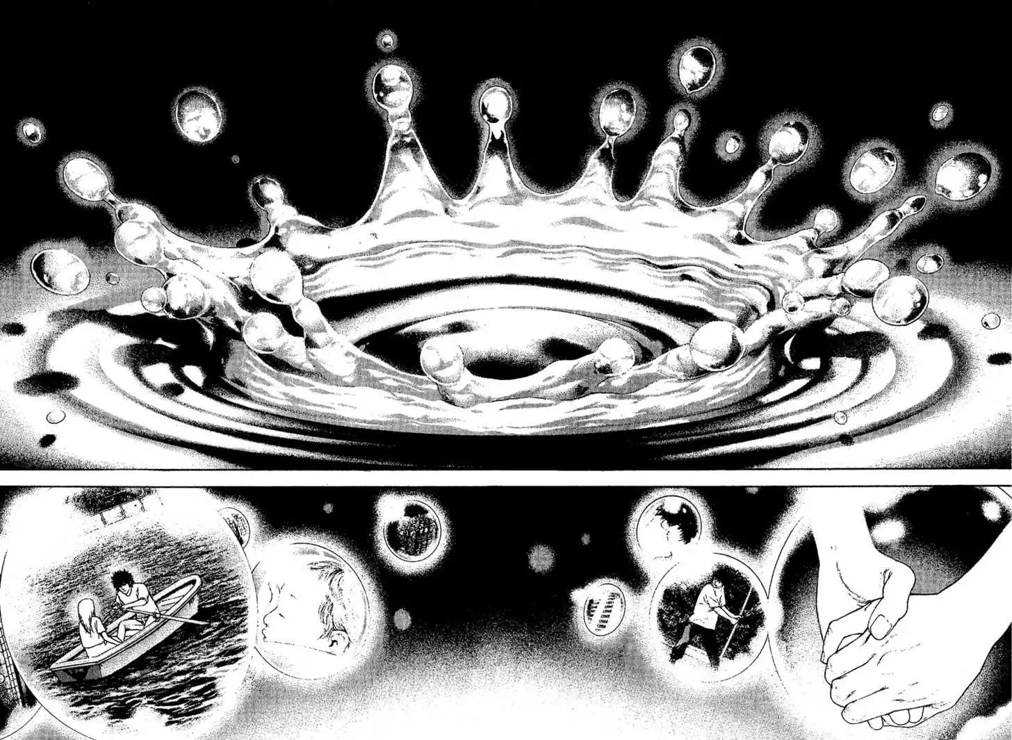 Read Kokou no Hito ES Manga Online
