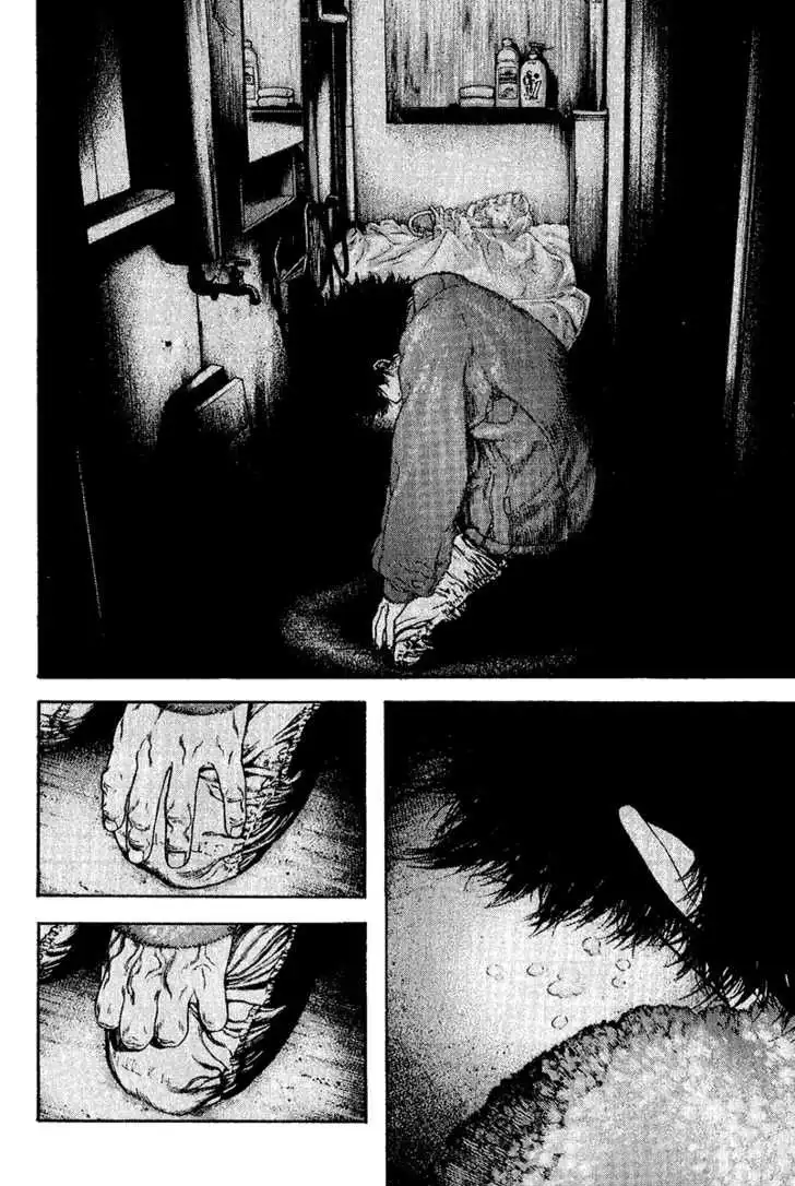 Read Kokou no Hito ES Manga Online