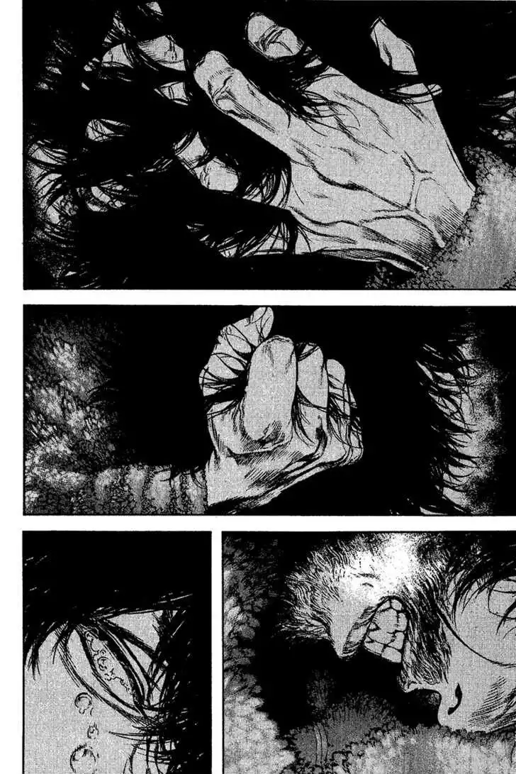 Read Kokou no Hito ES Manga Online