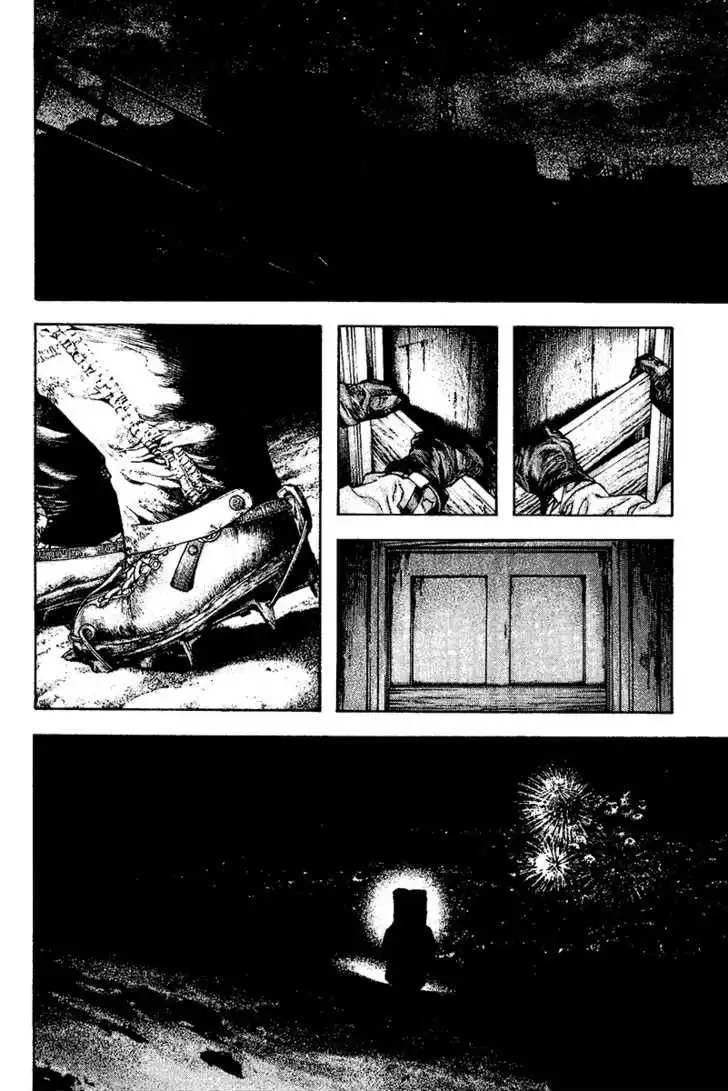 Read Kokou no Hito ES Manga Online