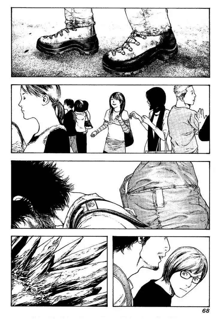 Read Kokou no Hito ES Manga Online