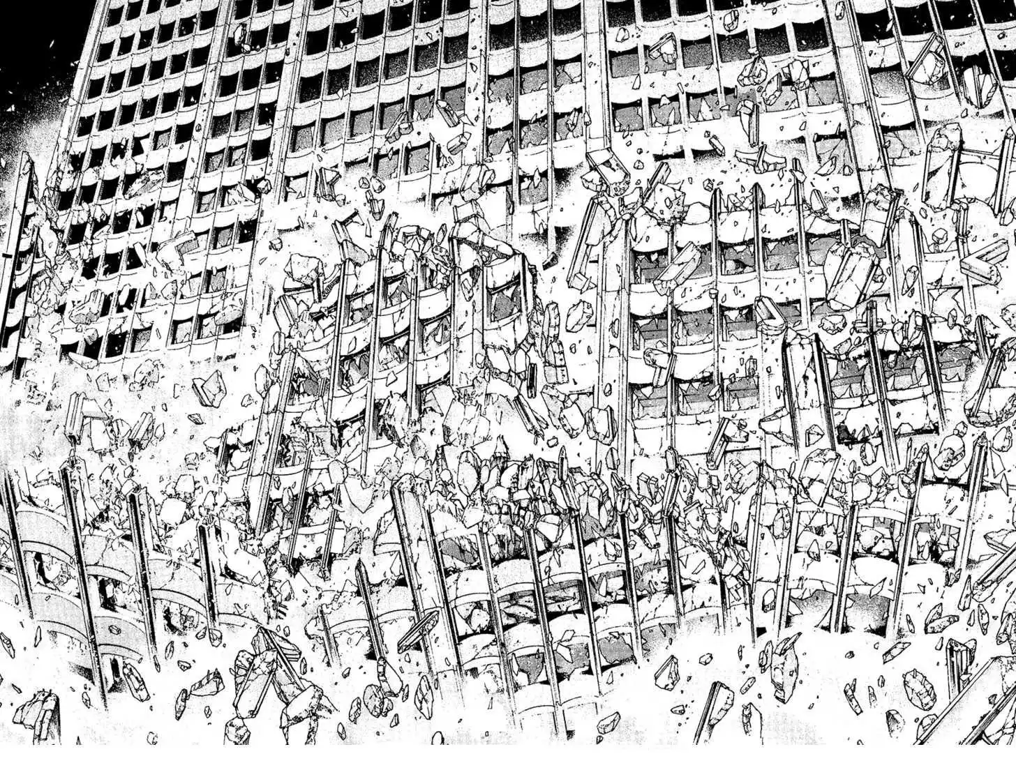 Read Kokou no Hito ES Manga Online