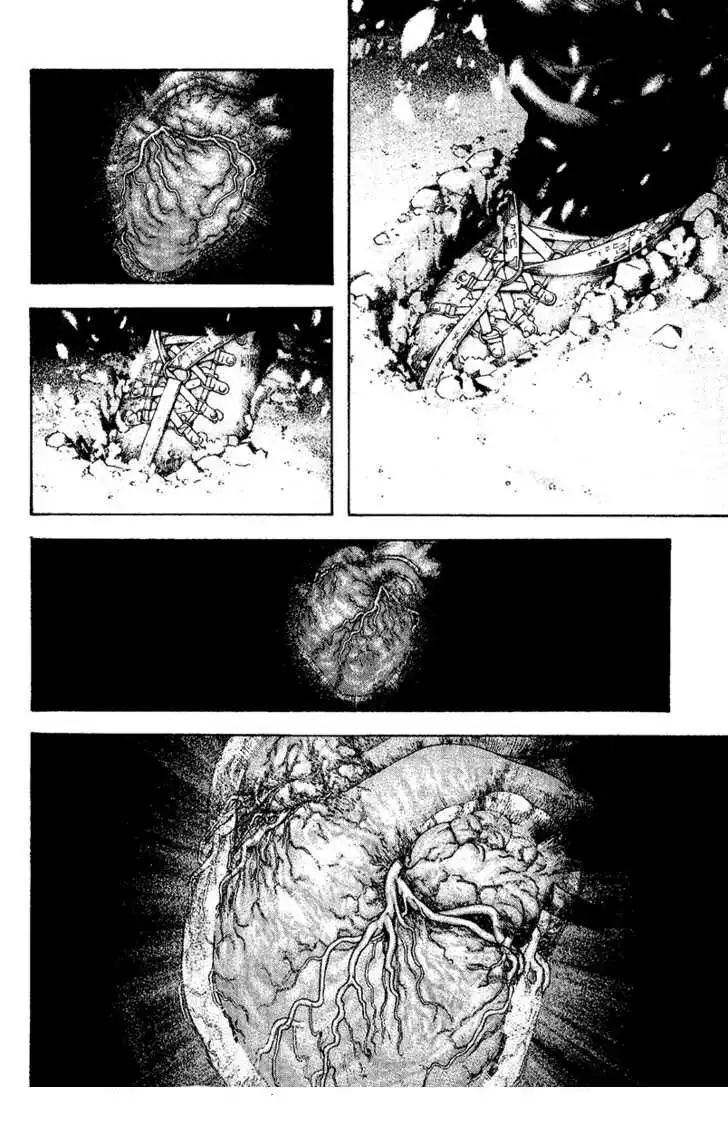 Read Kokou no Hito ES Manga Online