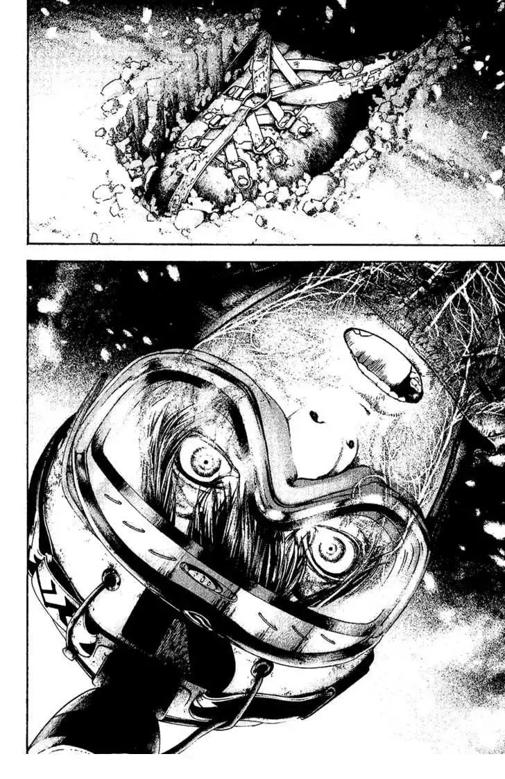 Read Kokou no Hito ES Manga Online