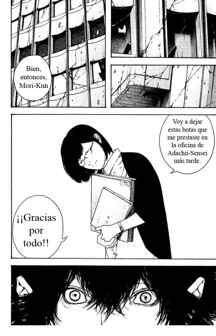 Read Kokou no Hito ES Manga Online