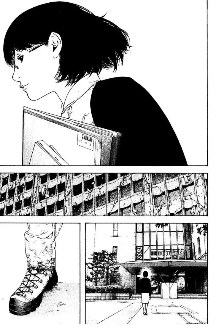 Read Kokou no Hito ES Manga Online
