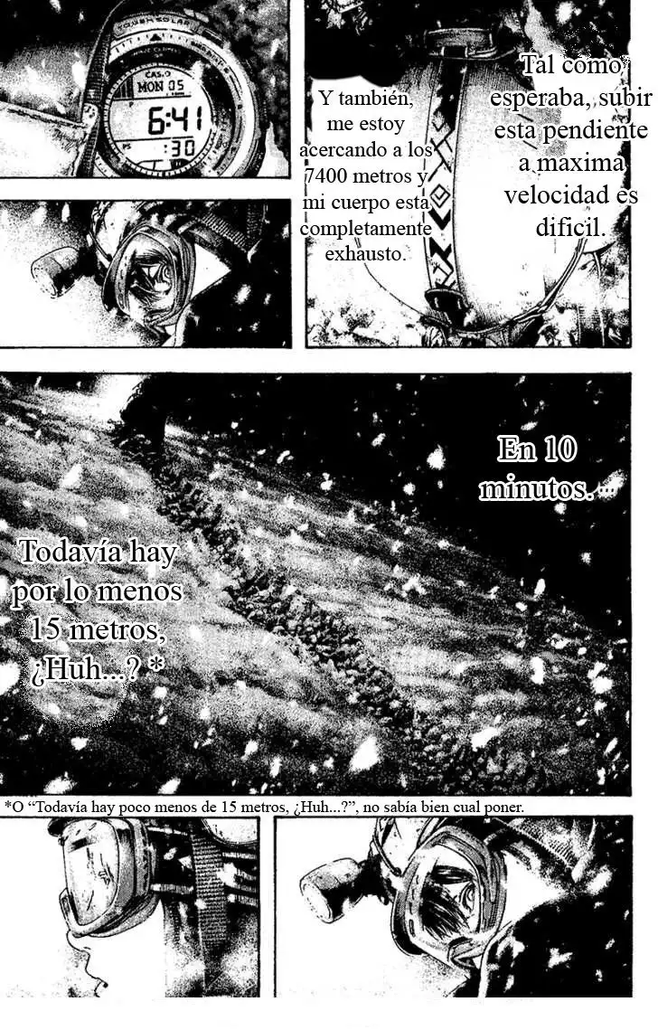 Read Kokou no Hito ES Manga Online