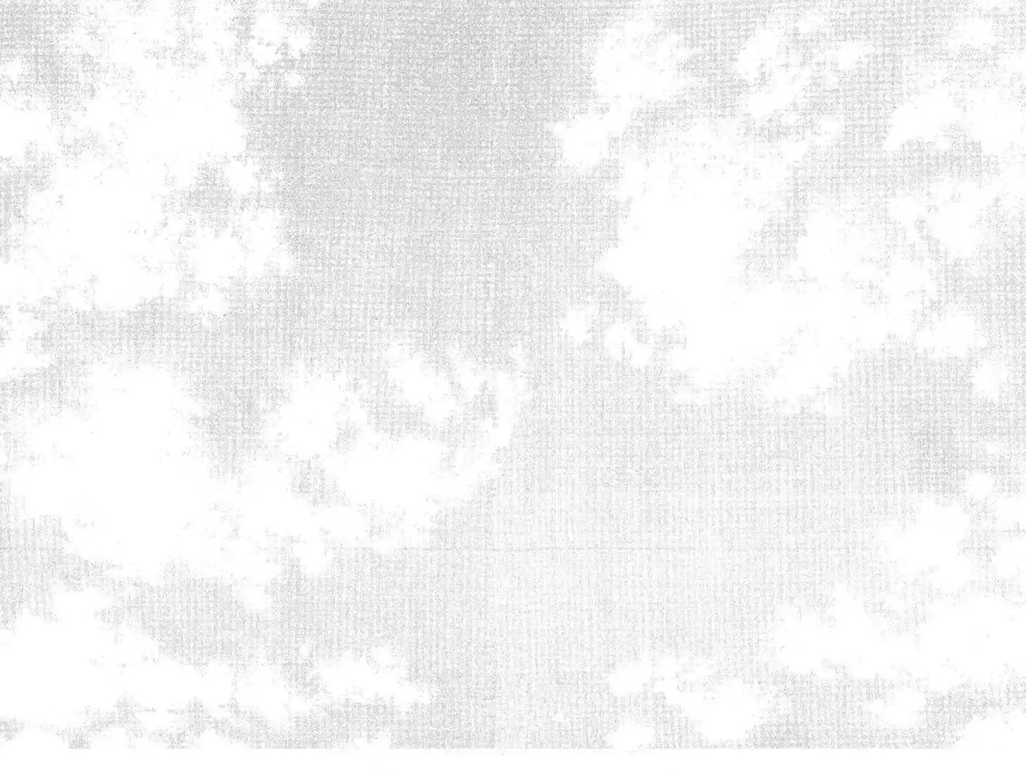 Read Kokou no Hito ES Manga Online