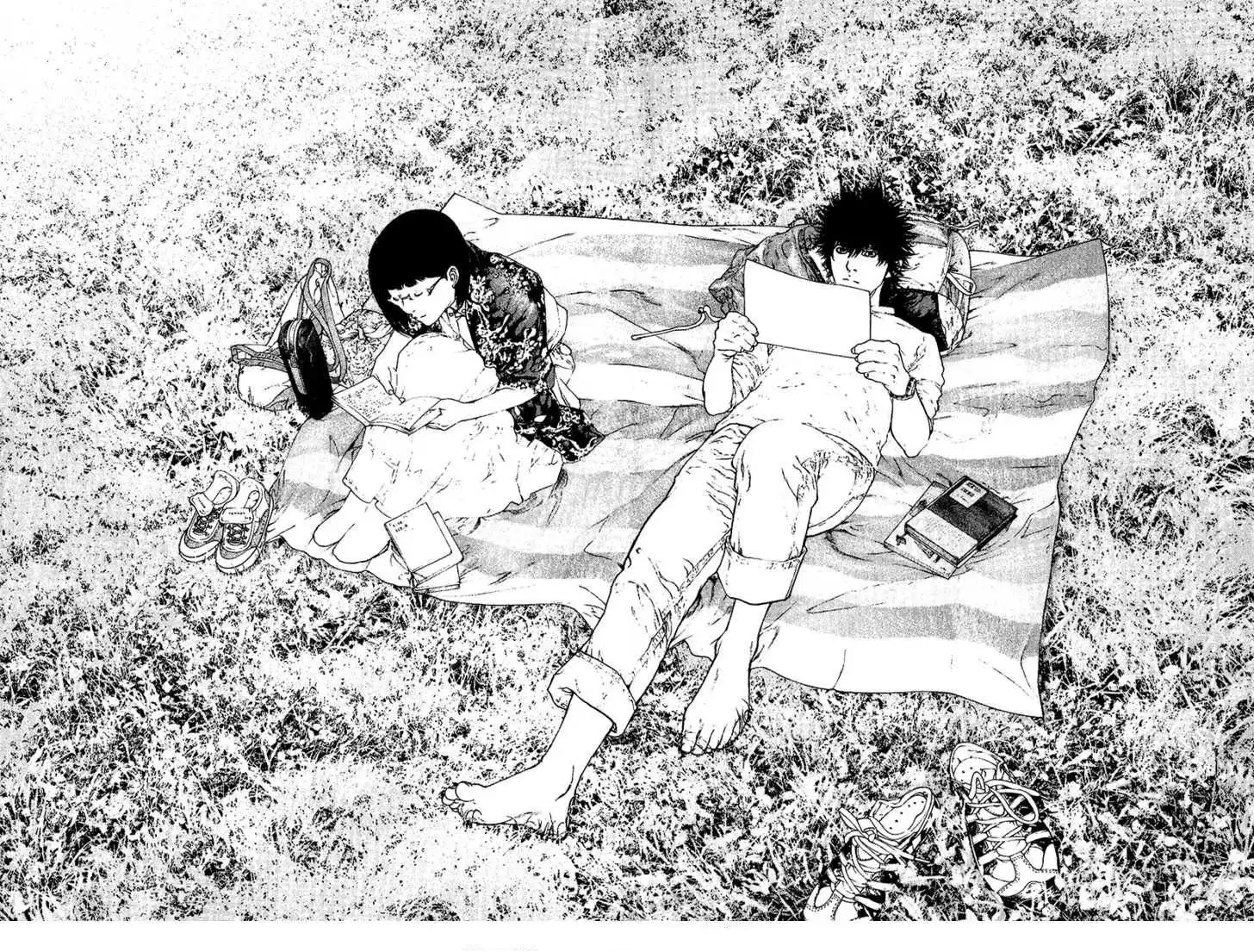 Read Kokou no Hito ES Manga Online