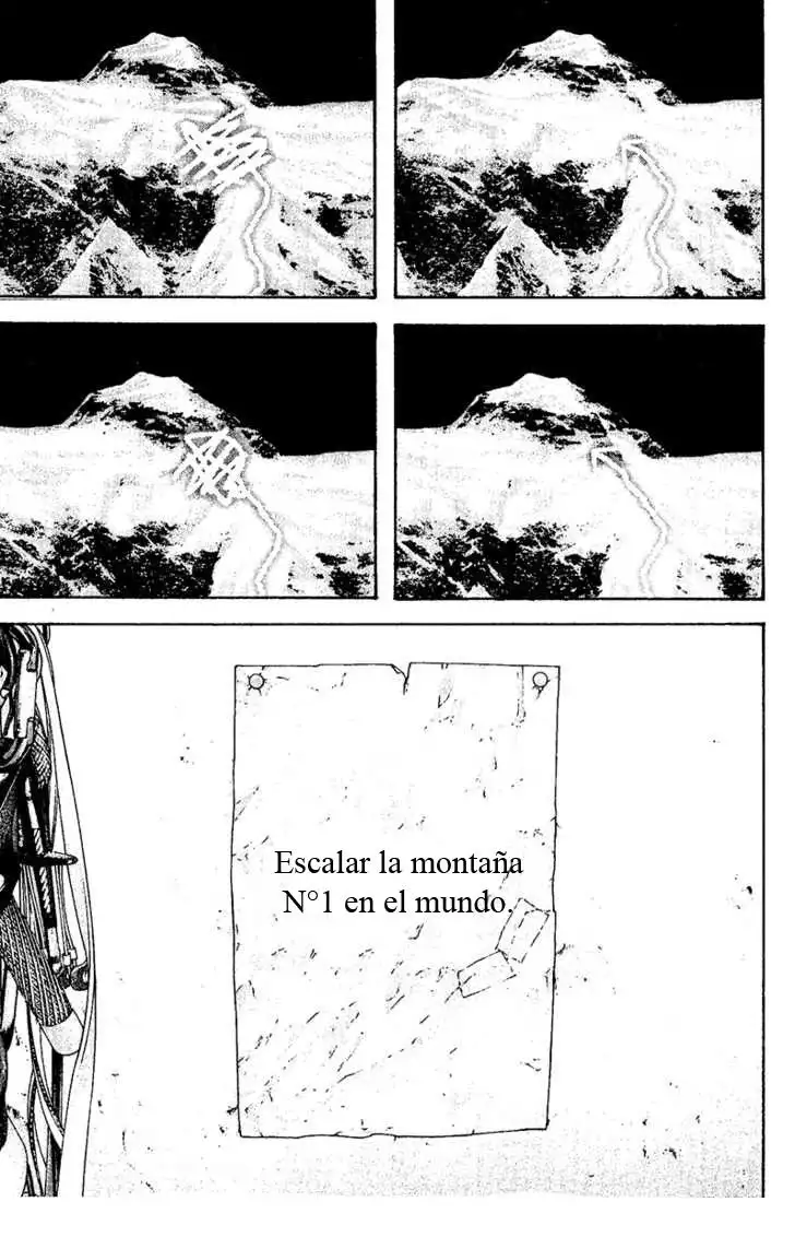Read Kokou no Hito ES Manga Online