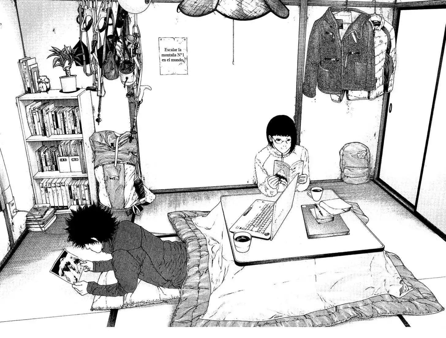Read Kokou no Hito ES Manga Online