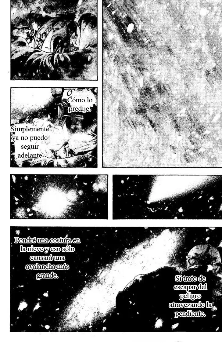 Read Kokou no Hito ES Manga Online