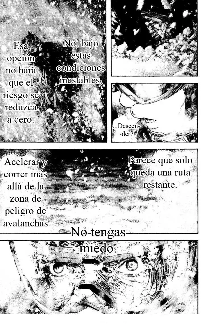 Read Kokou no Hito ES Manga Online