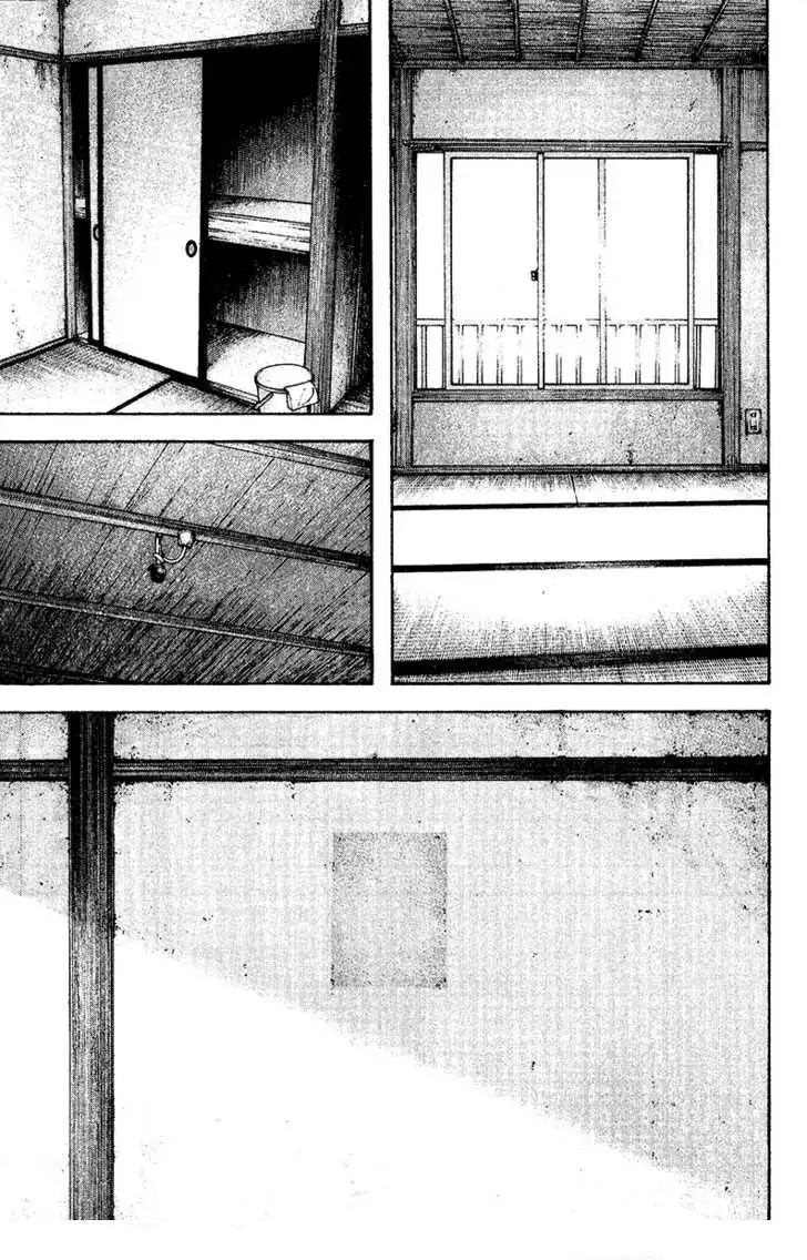 Read Kokou no Hito ES Manga Online