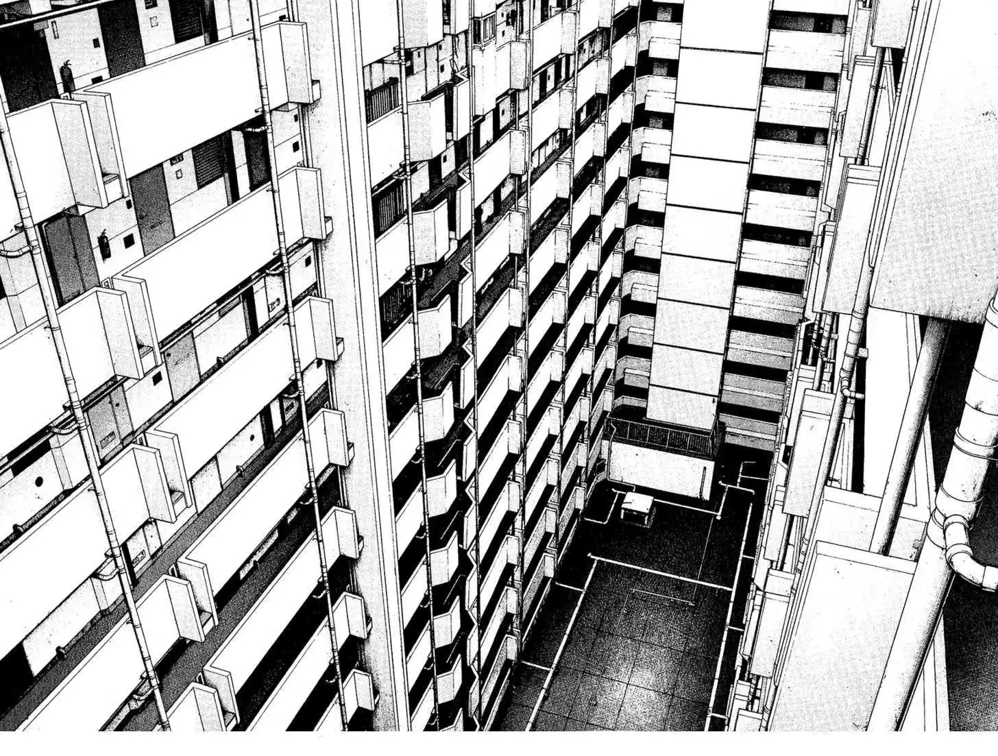 Read Kokou no Hito ES Manga Online