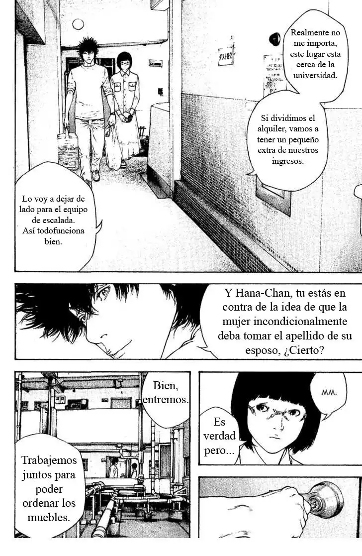 Read Kokou no Hito ES Manga Online