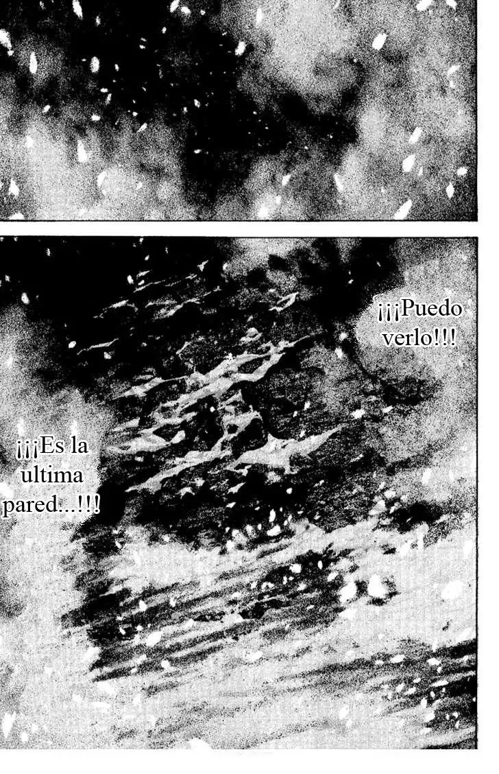 Read Kokou no Hito ES Manga Online