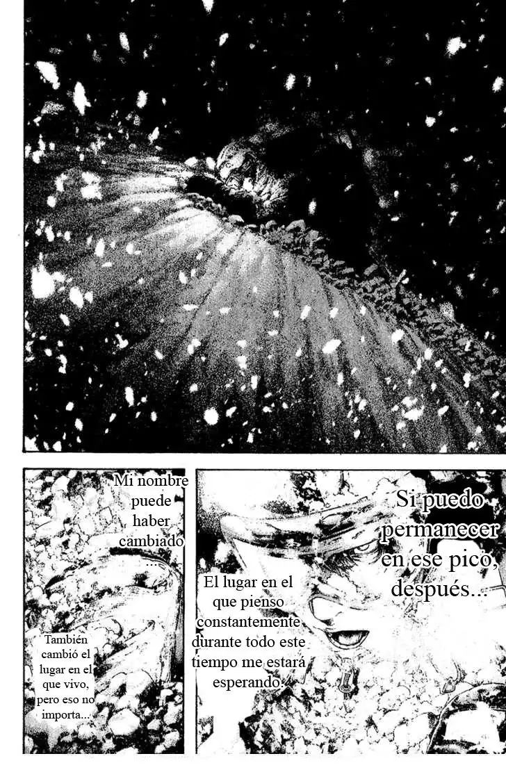 Read Kokou no Hito ES Manga Online