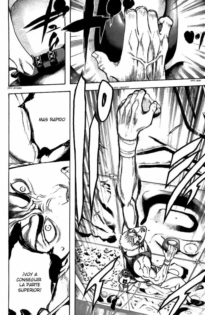 Read Kokou no Hito ES Manga Online