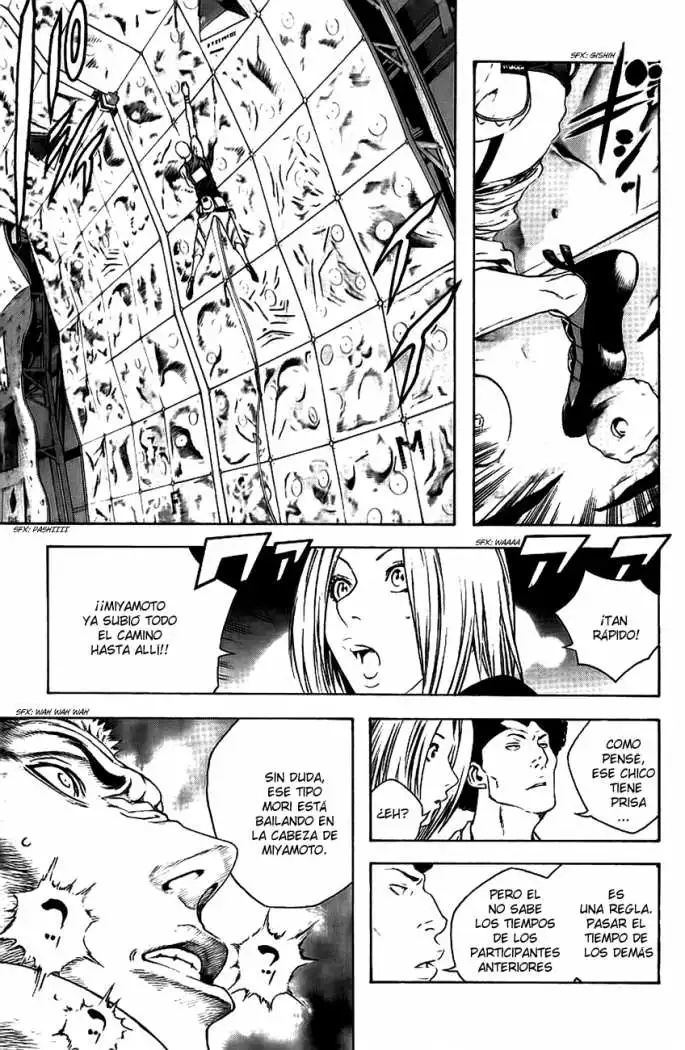 Read Kokou no Hito ES Manga Online