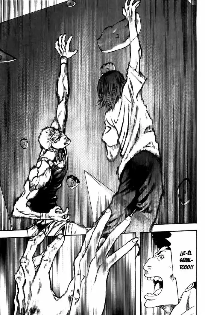 Read Kokou no Hito ES Manga Online