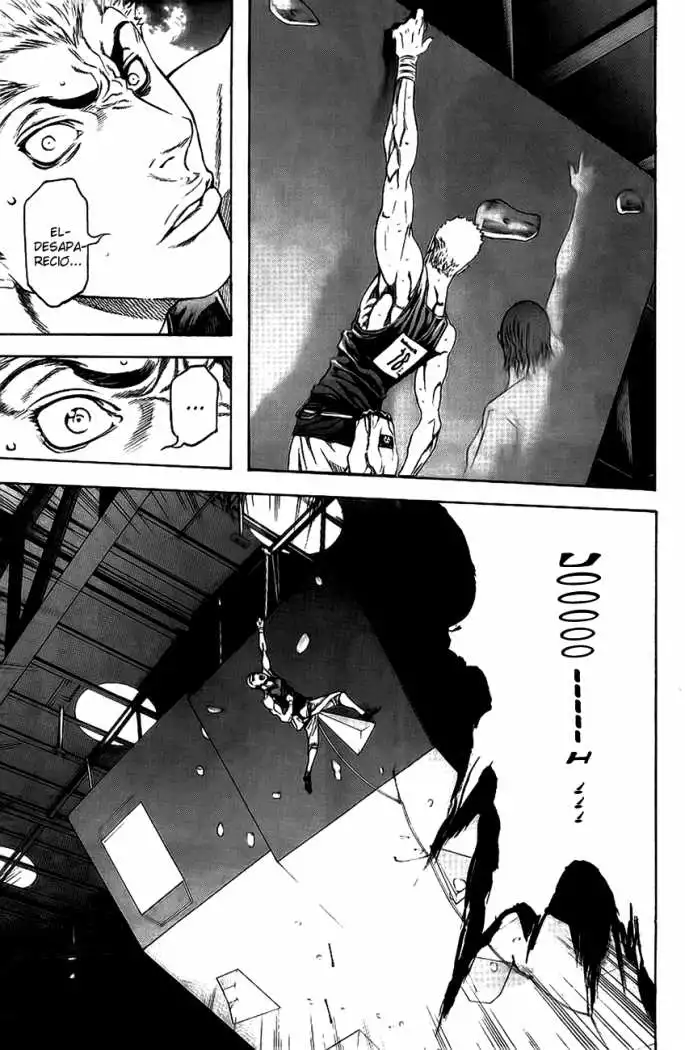 Read Kokou no Hito ES Manga Online