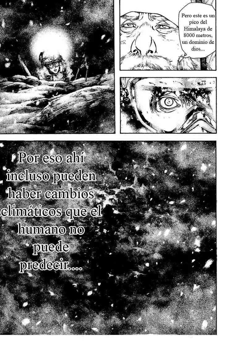 Read Kokou no Hito ES Manga Online