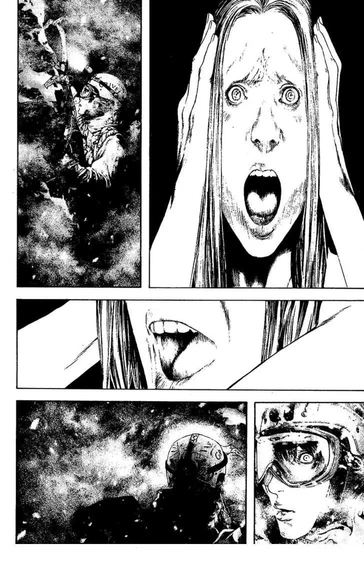 Read Kokou no Hito ES Manga Online