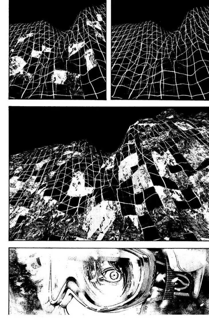 Read Kokou no Hito ES Manga Online