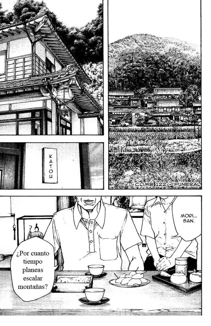 Read Kokou no Hito ES Manga Online