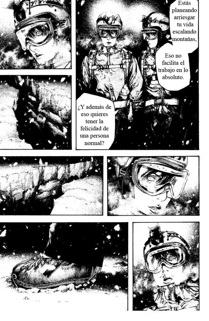 Read Kokou no Hito ES Manga Online