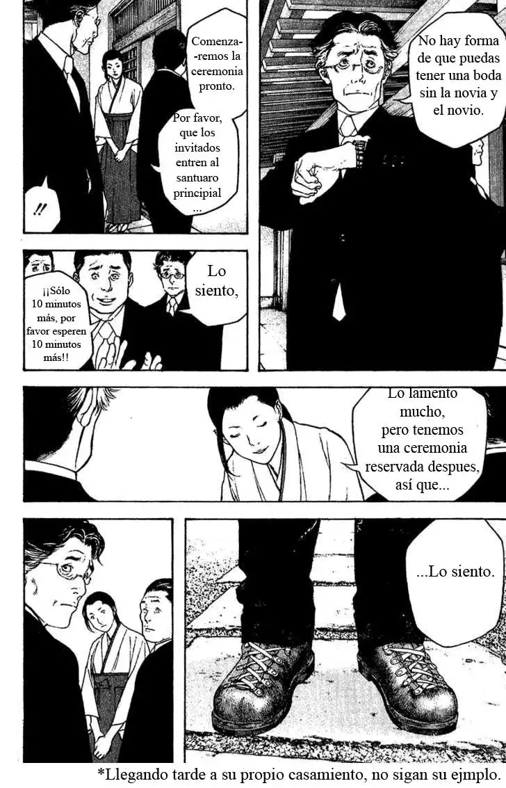 Read Kokou no Hito ES Manga Online