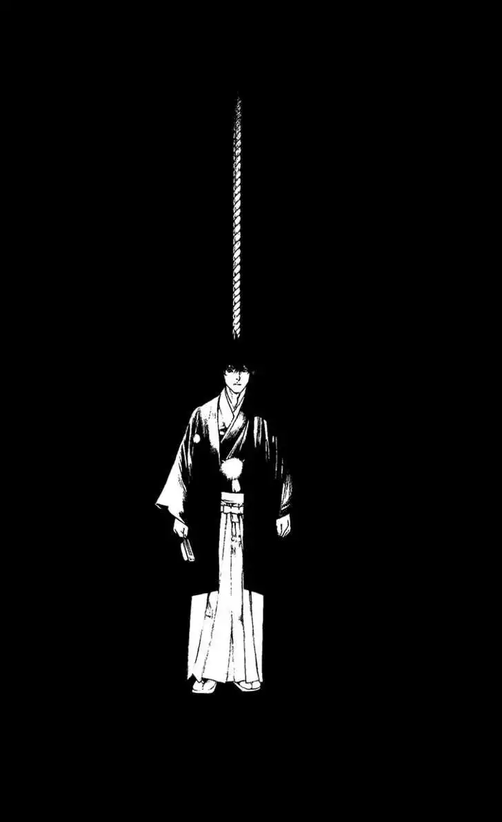 Read Kokou no Hito ES Manga Online