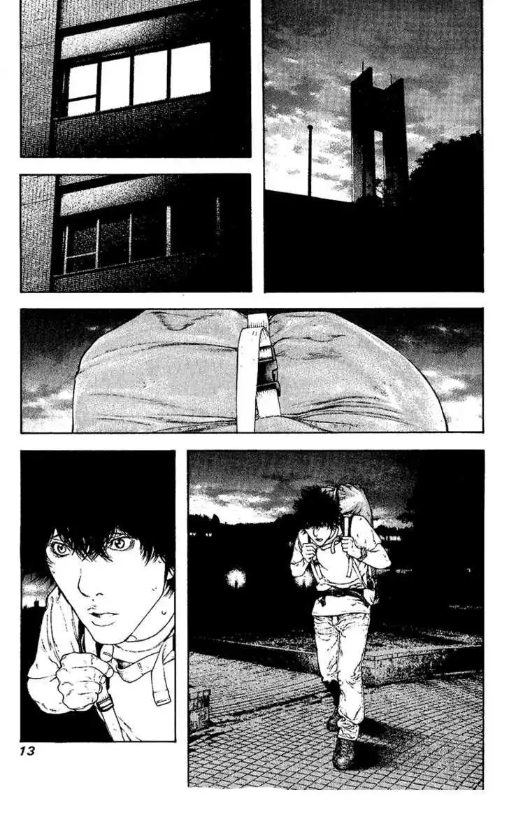 Read Kokou no Hito ES Manga Online