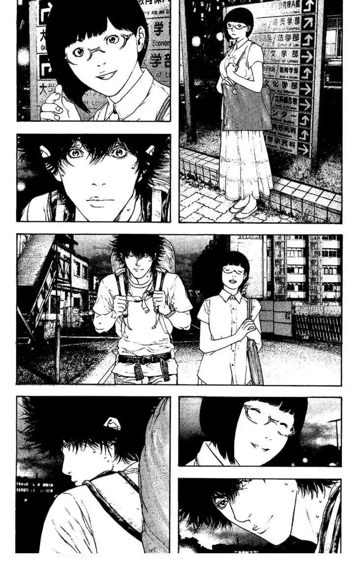 Read Kokou no Hito ES Manga Online