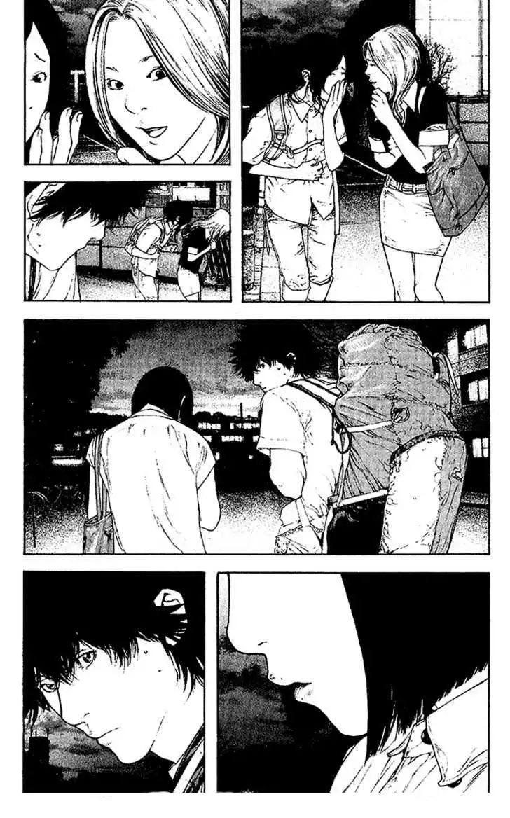 Read Kokou no Hito ES Manga Online