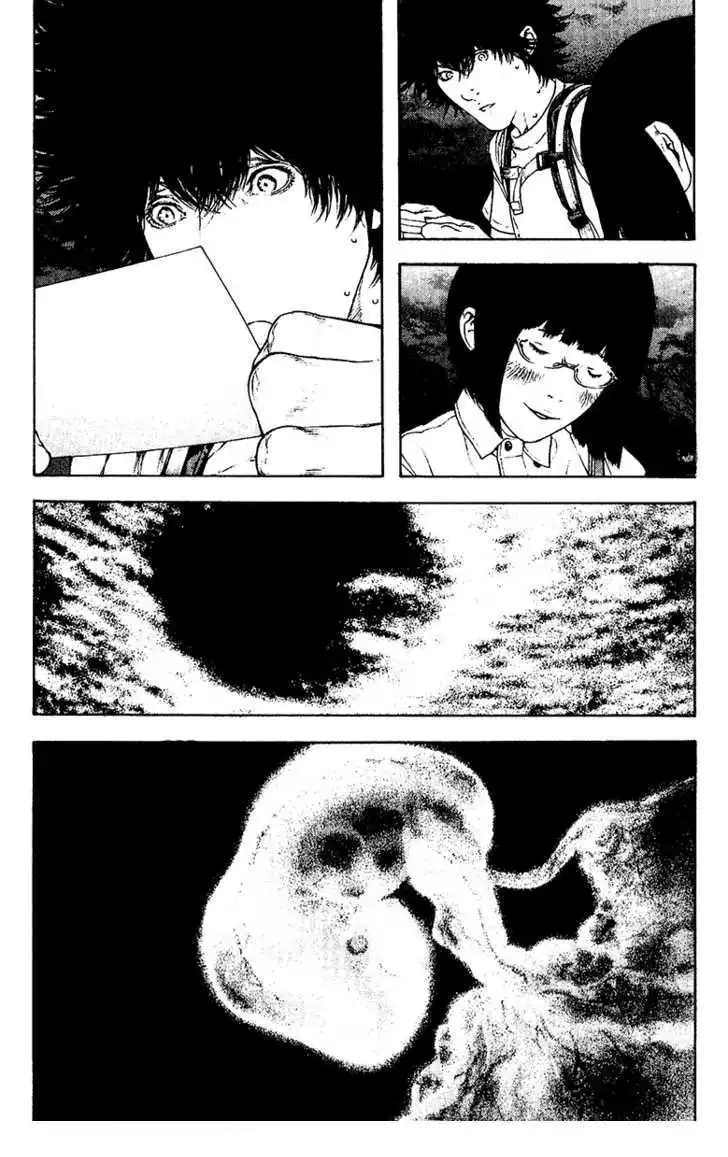 Read Kokou no Hito ES Manga Online