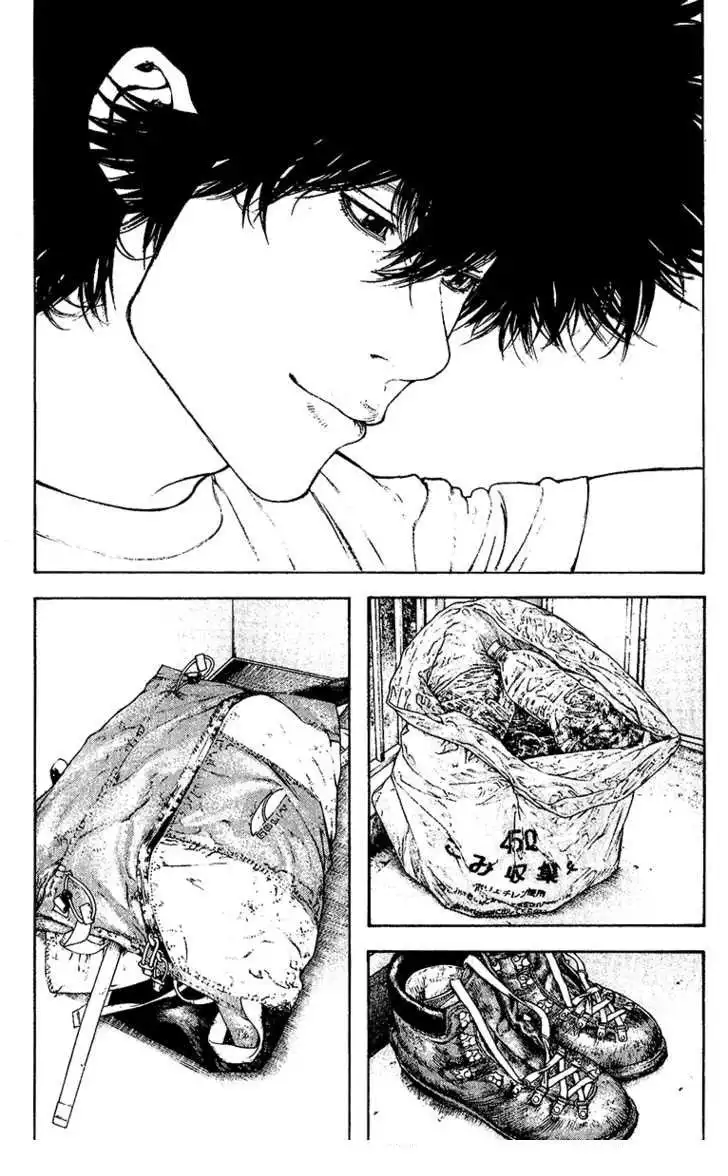 Read Kokou no Hito ES Manga Online