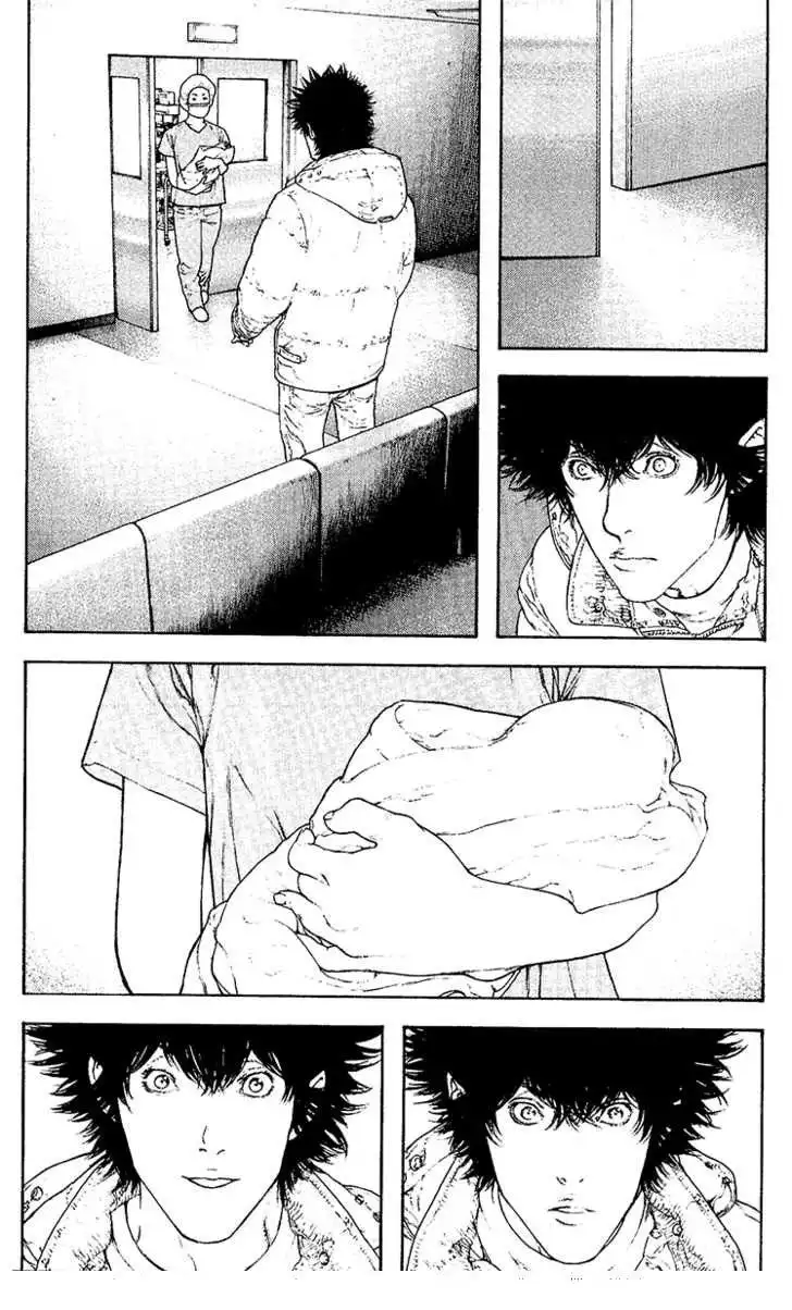 Read Kokou no Hito ES Manga Online