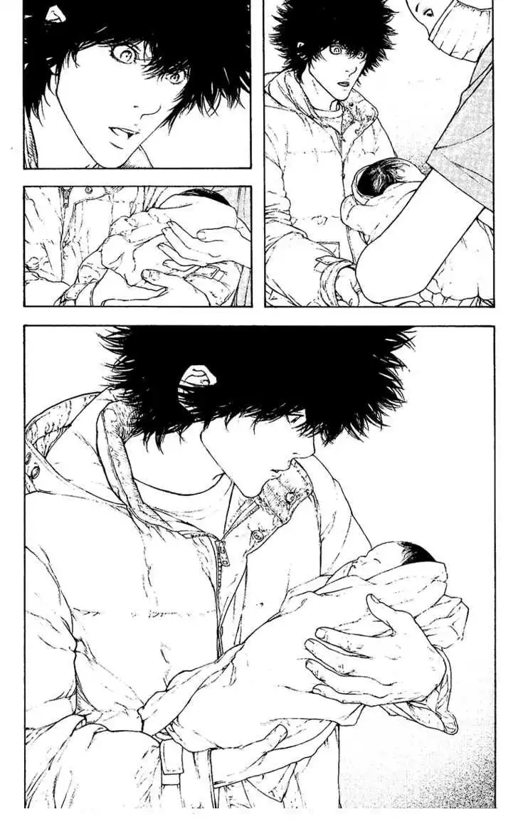 Read Kokou no Hito ES Manga Online