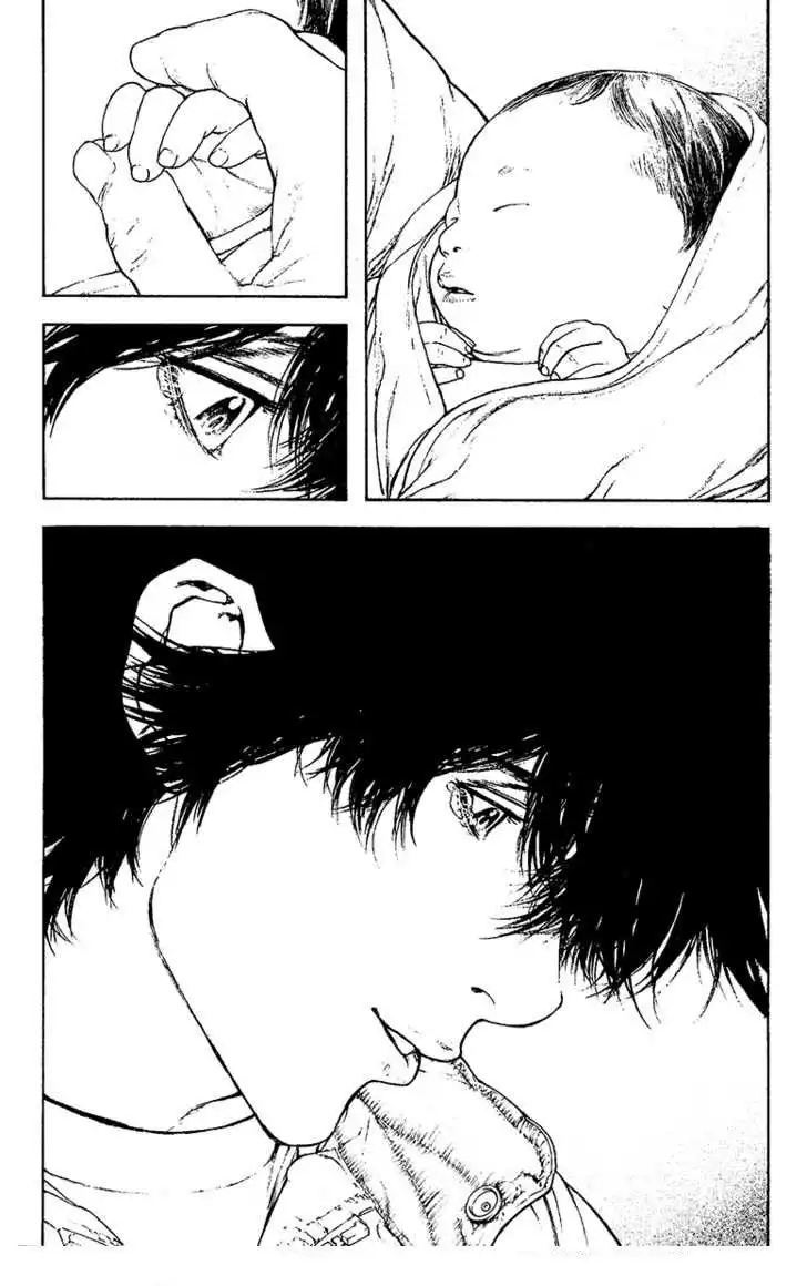 Read Kokou no Hito ES Manga Online