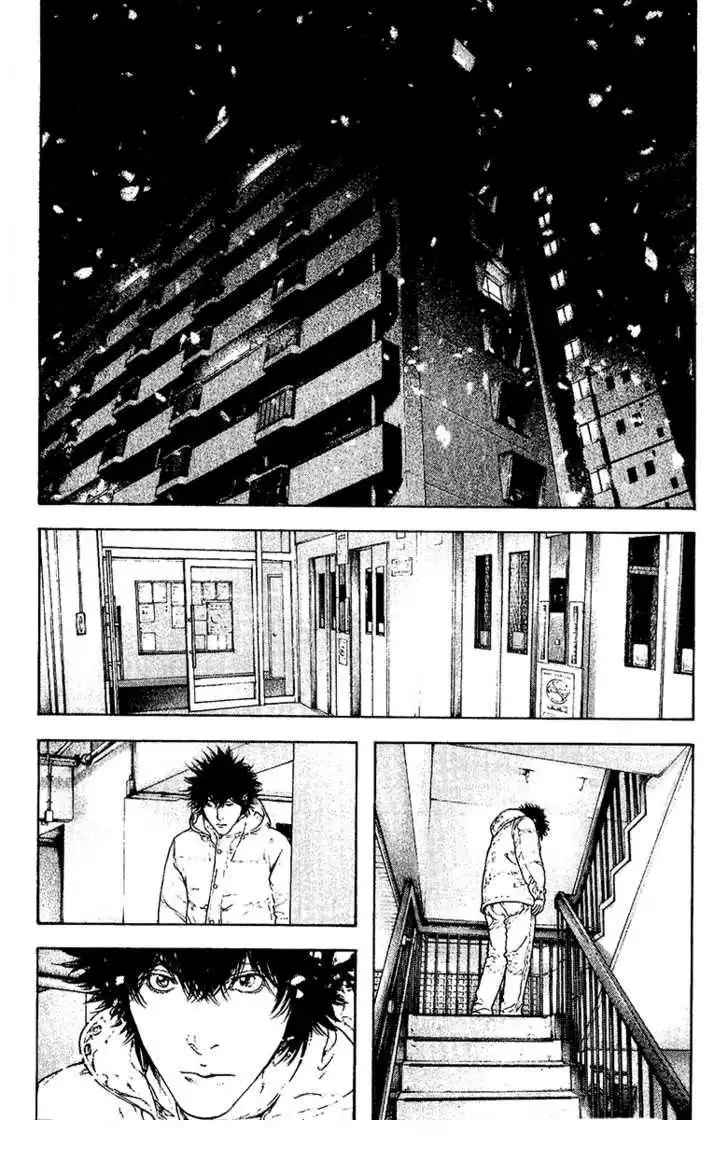 Read Kokou no Hito ES Manga Online