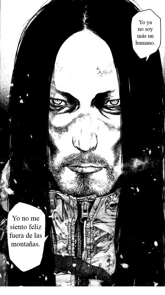 Read Kokou no Hito ES Manga Online