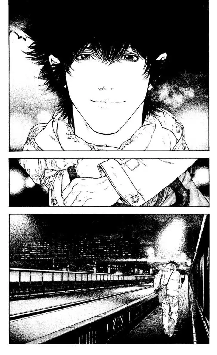 Read Kokou no Hito ES Manga Online