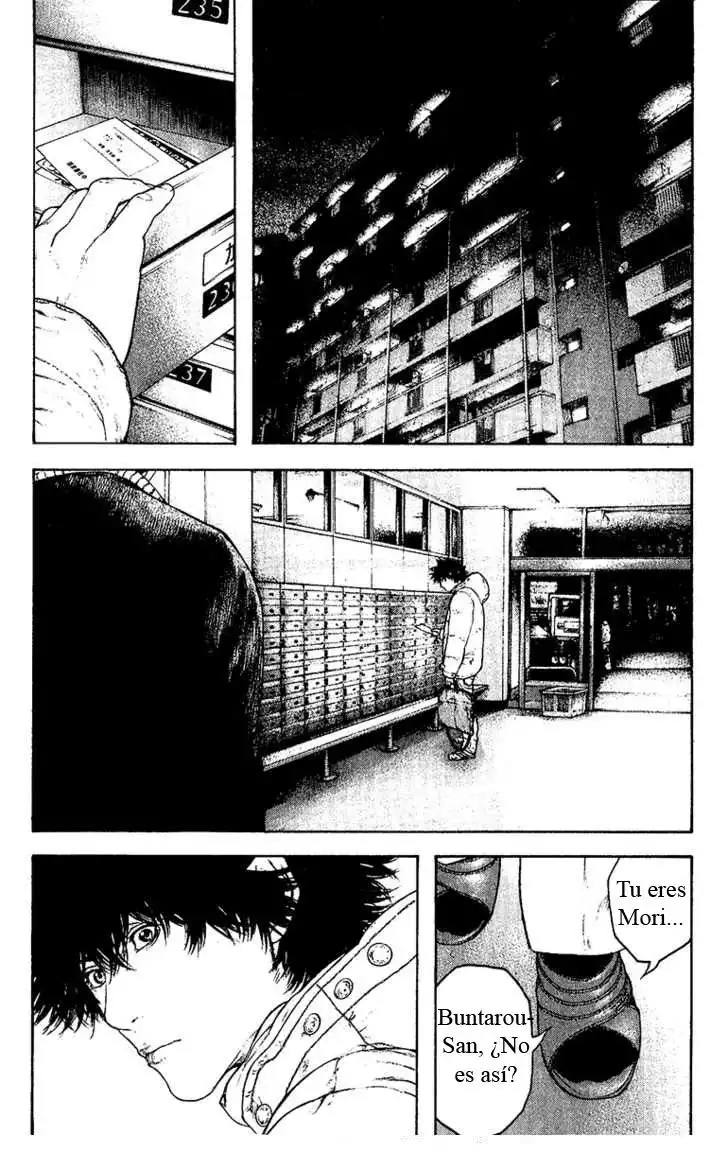 Read Kokou no Hito ES Manga Online