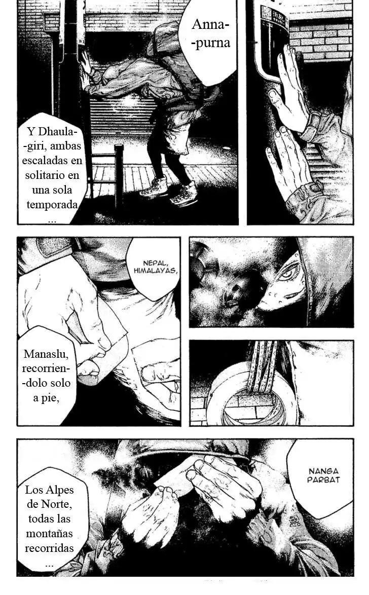 Read Kokou no Hito ES Manga Online