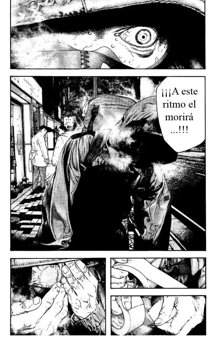 Read Kokou no Hito ES Manga Online