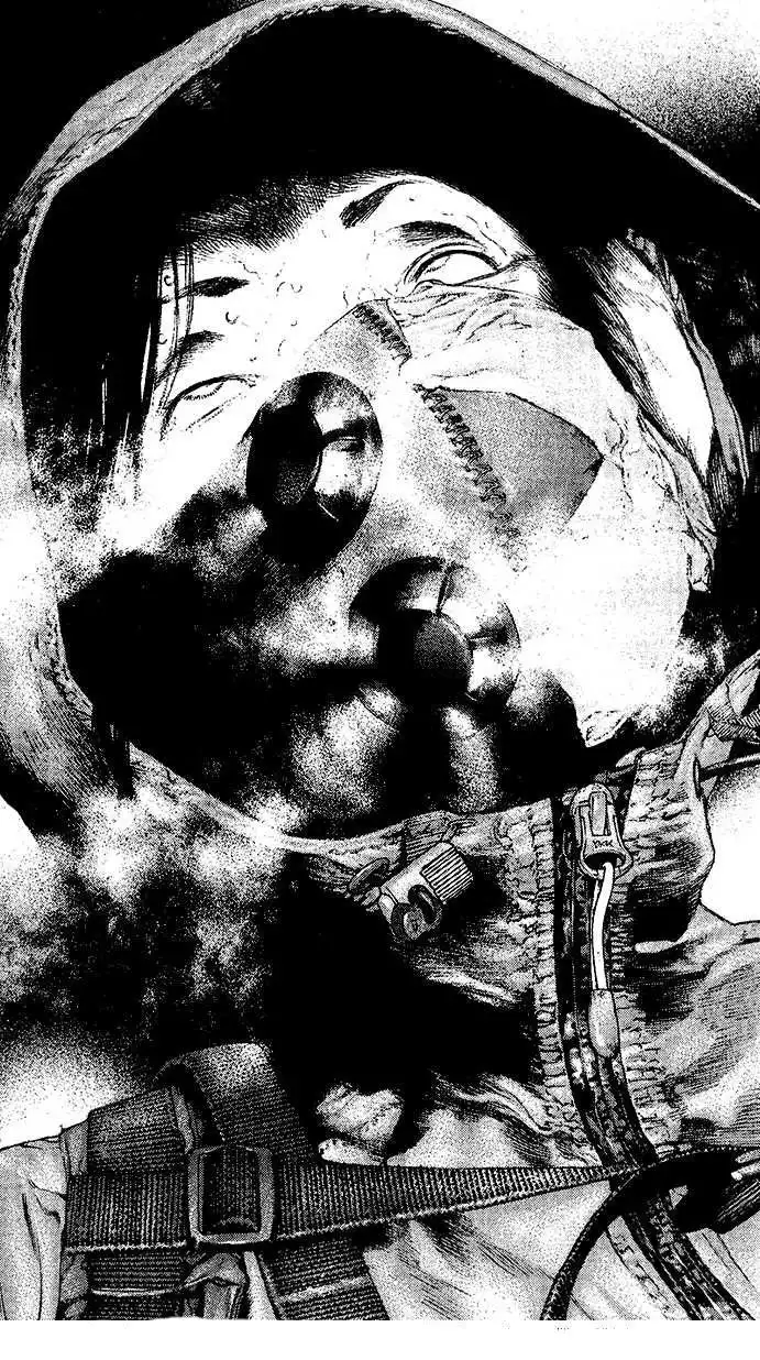 Read Kokou no Hito ES Manga Online
