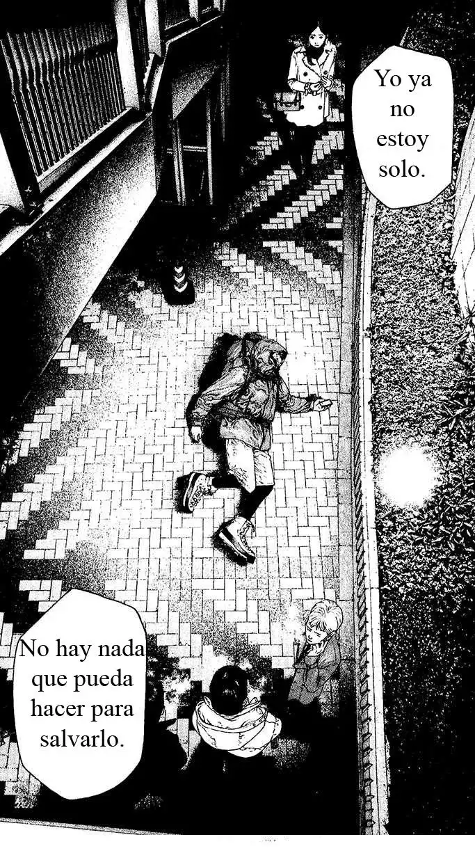 Read Kokou no Hito ES Manga Online